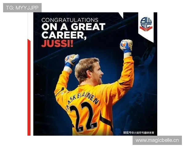 丹麦联赛欧冠（丹麦欧预赛战绩）sports